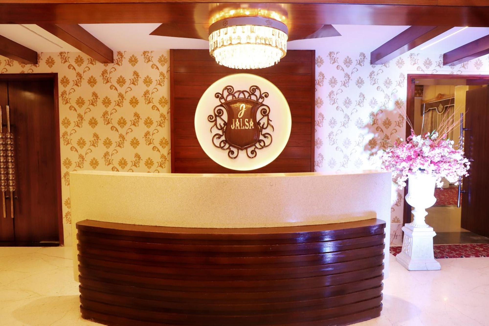 Jalsa Hotel & Banquets,Indore Zewnętrze zdjęcie
